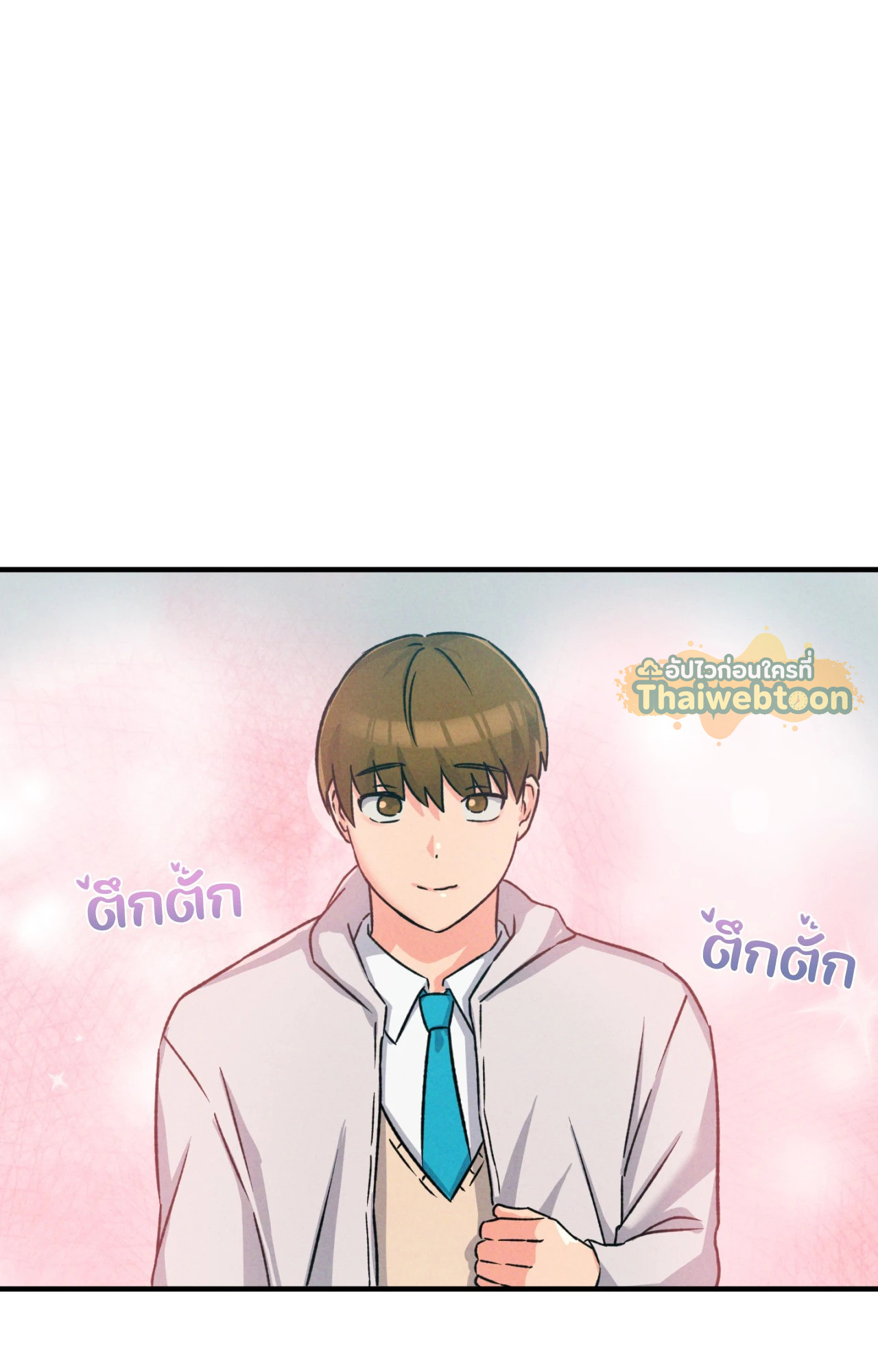 หน้า 134