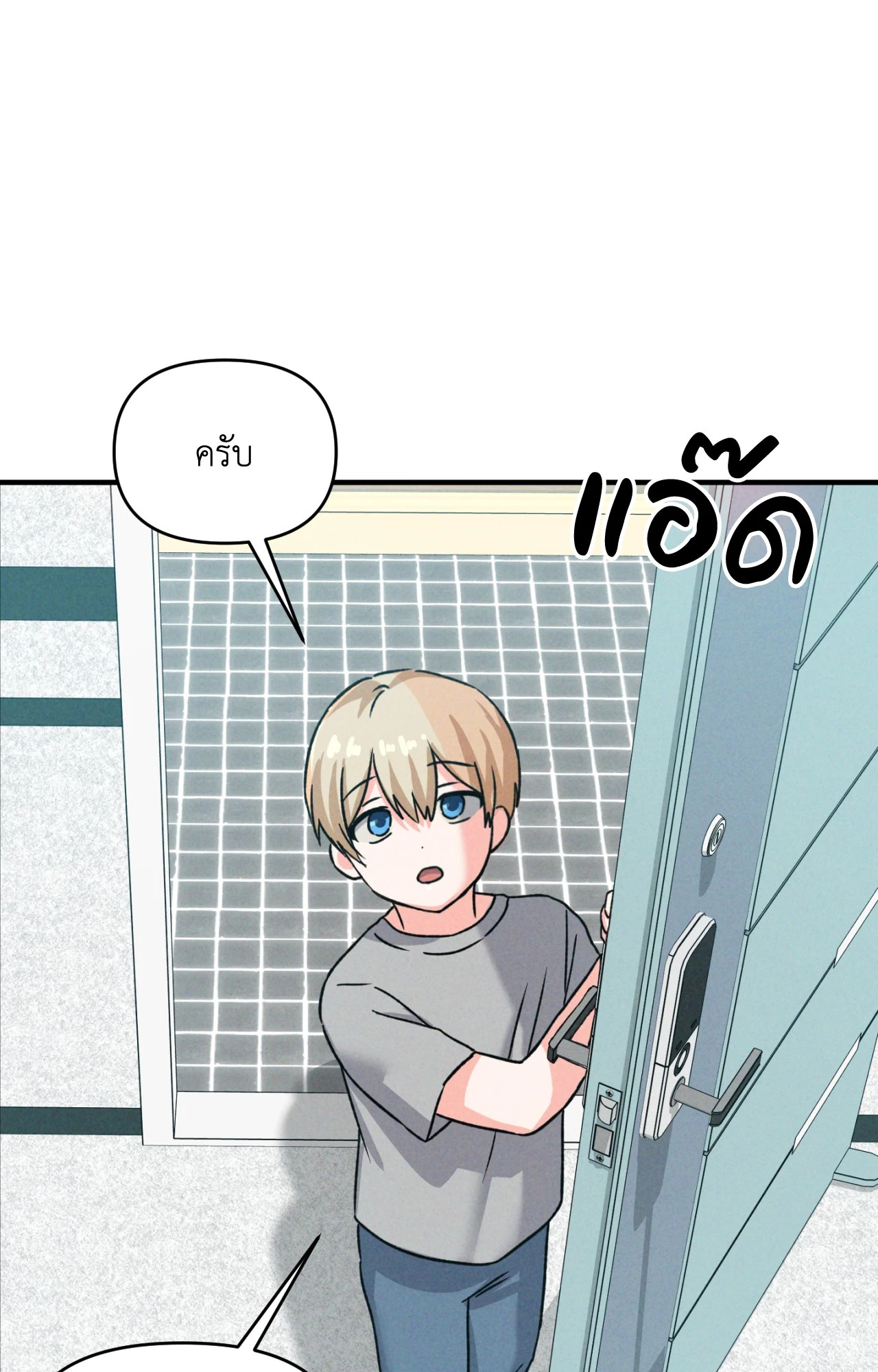 หน้า 135