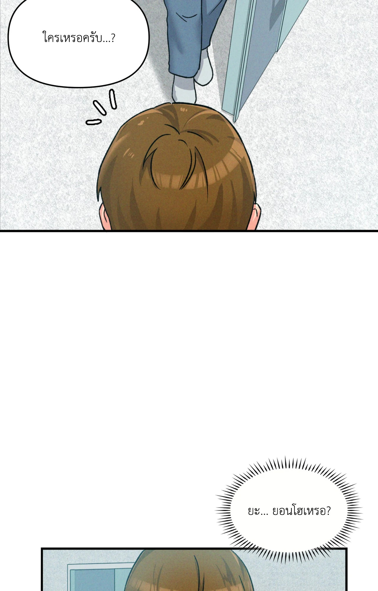 หน้า 136