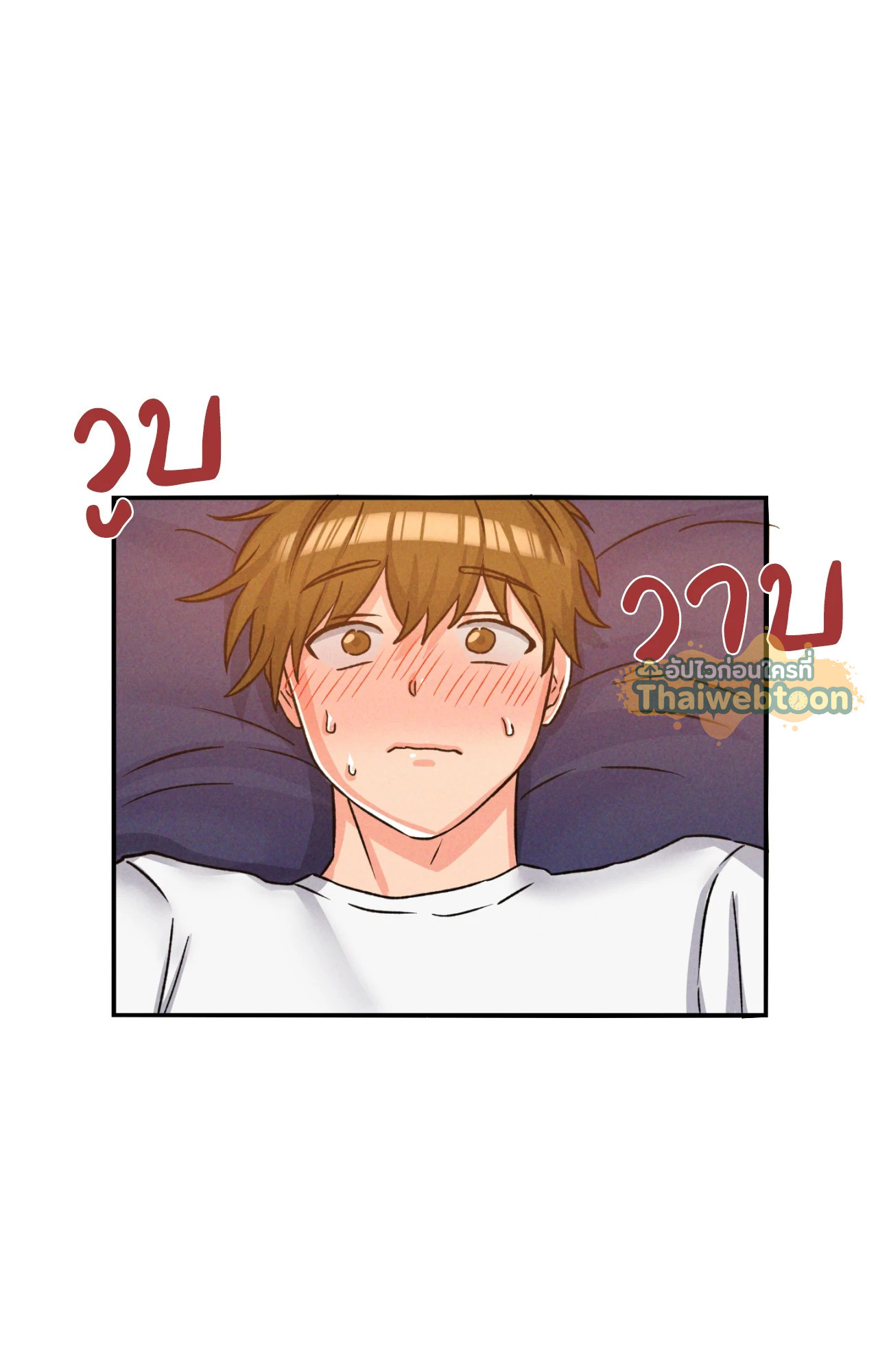 หน้า 147