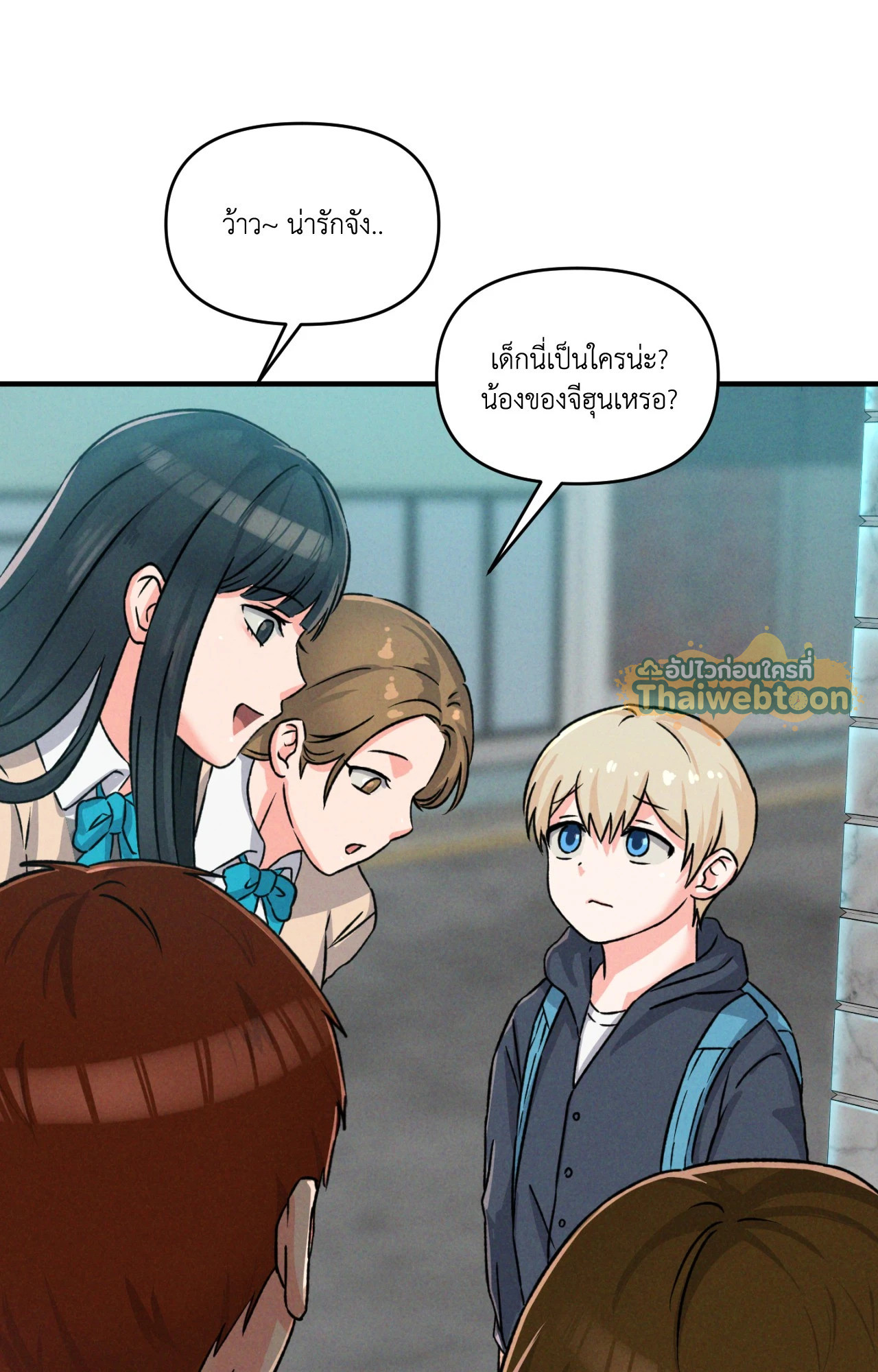 หน้า 164