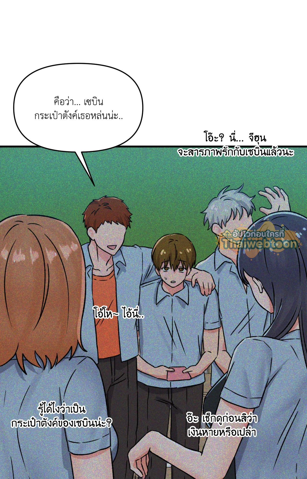 หน้า 59