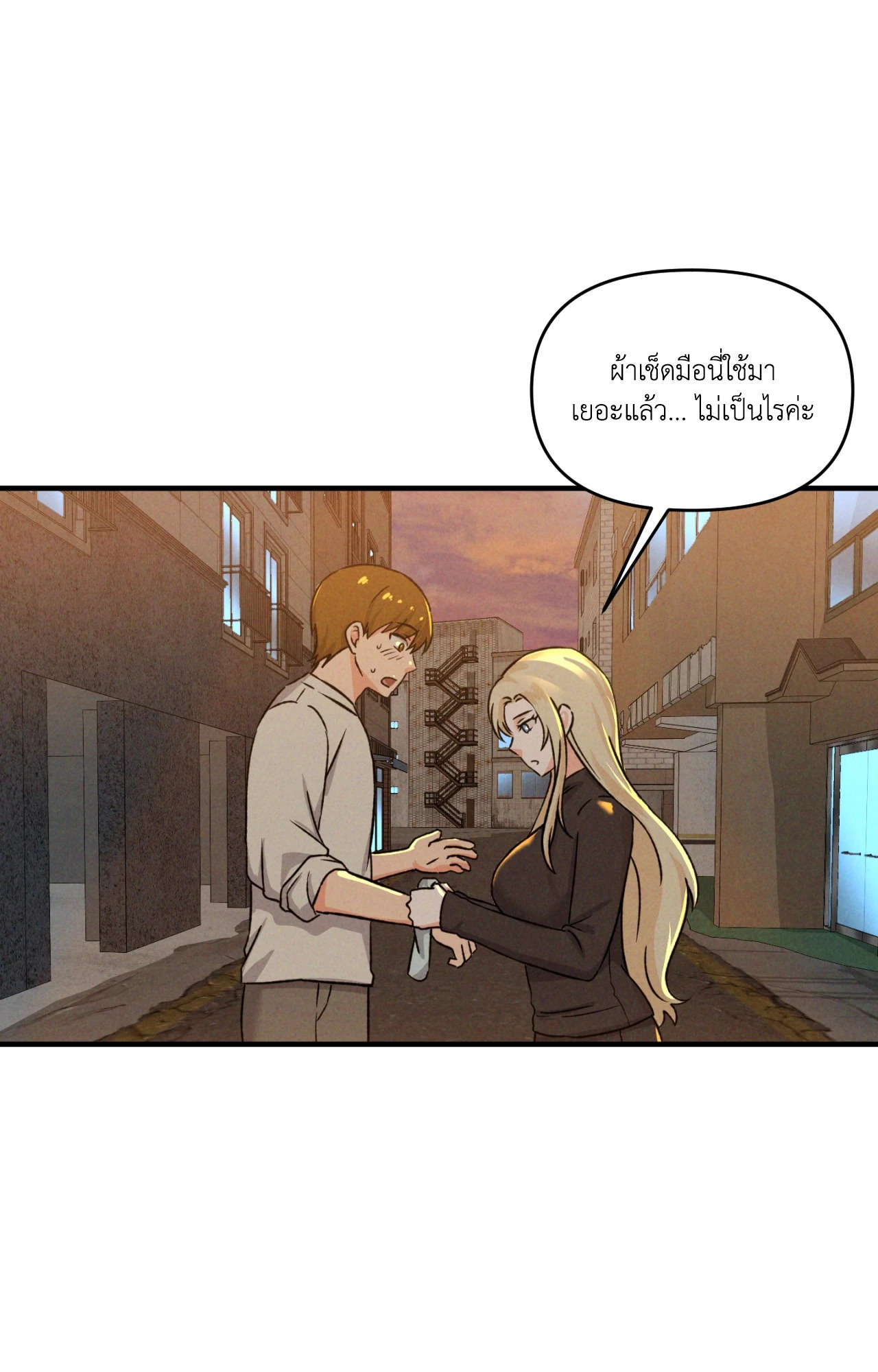 หน้า 64