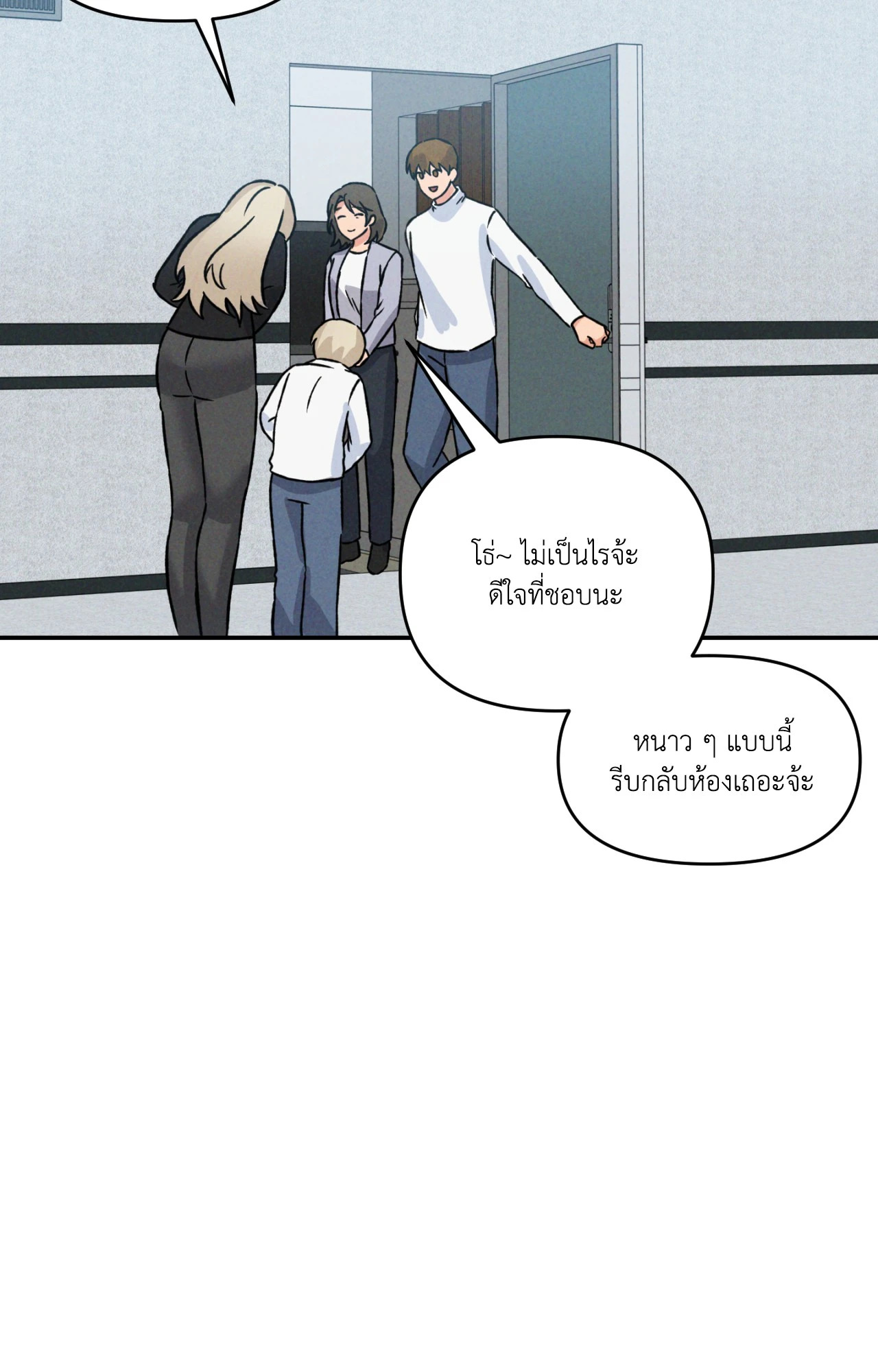 หน้า 64