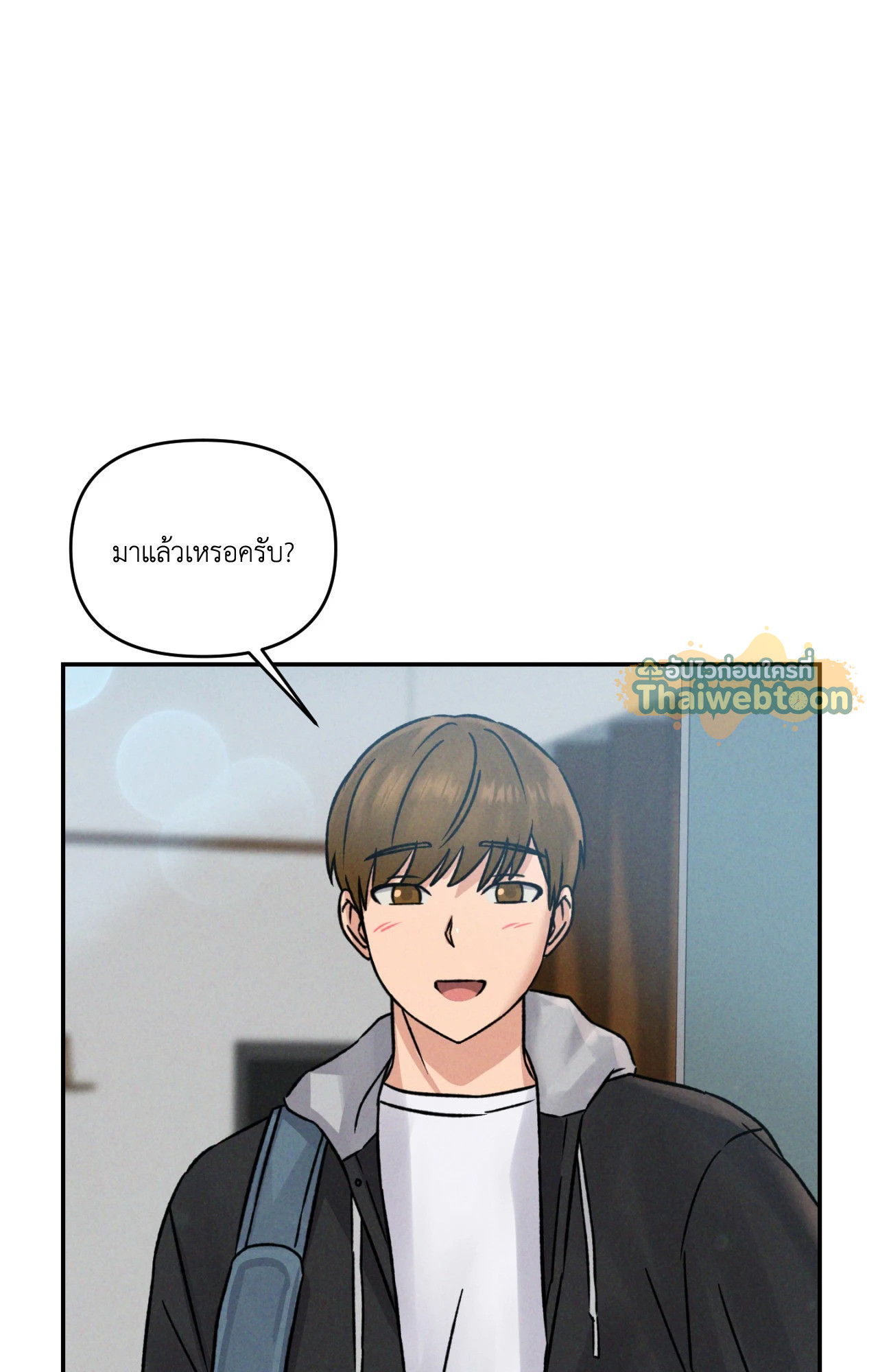 หน้า 76