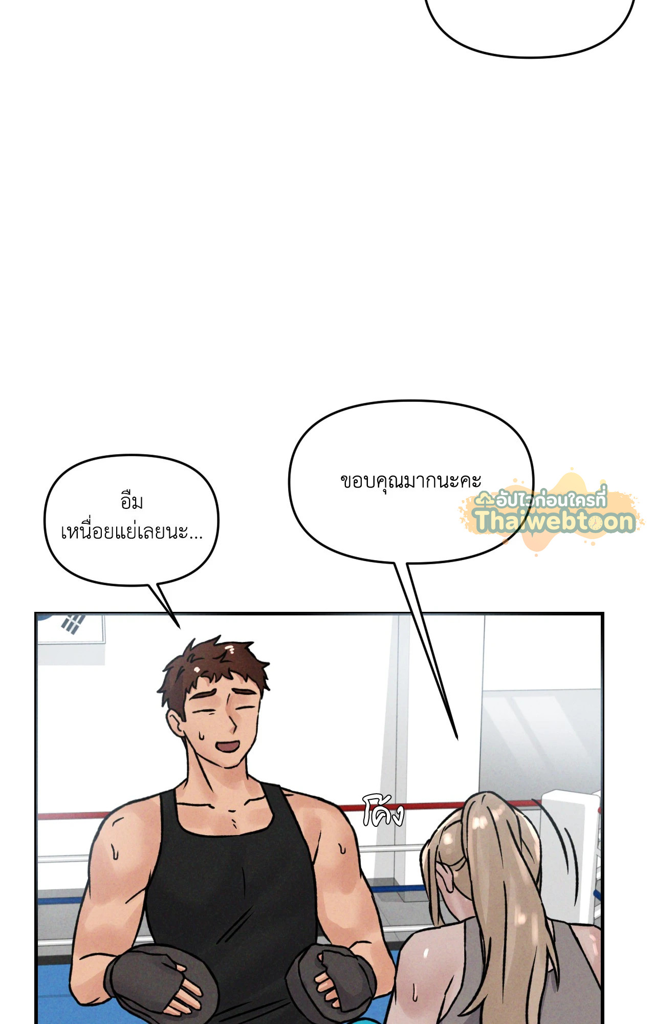 หน้า 34