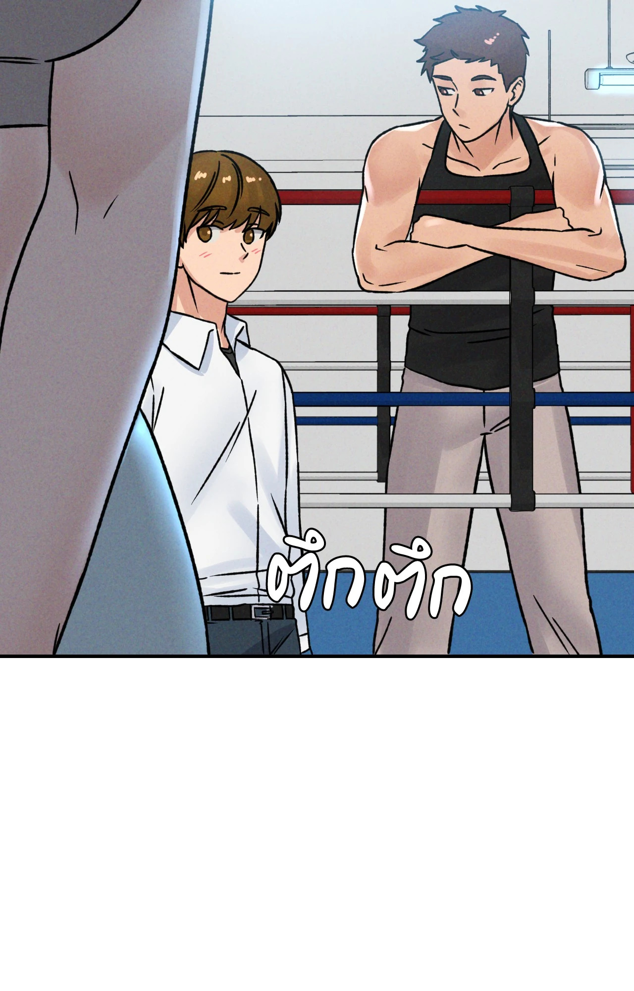 หน้า 42