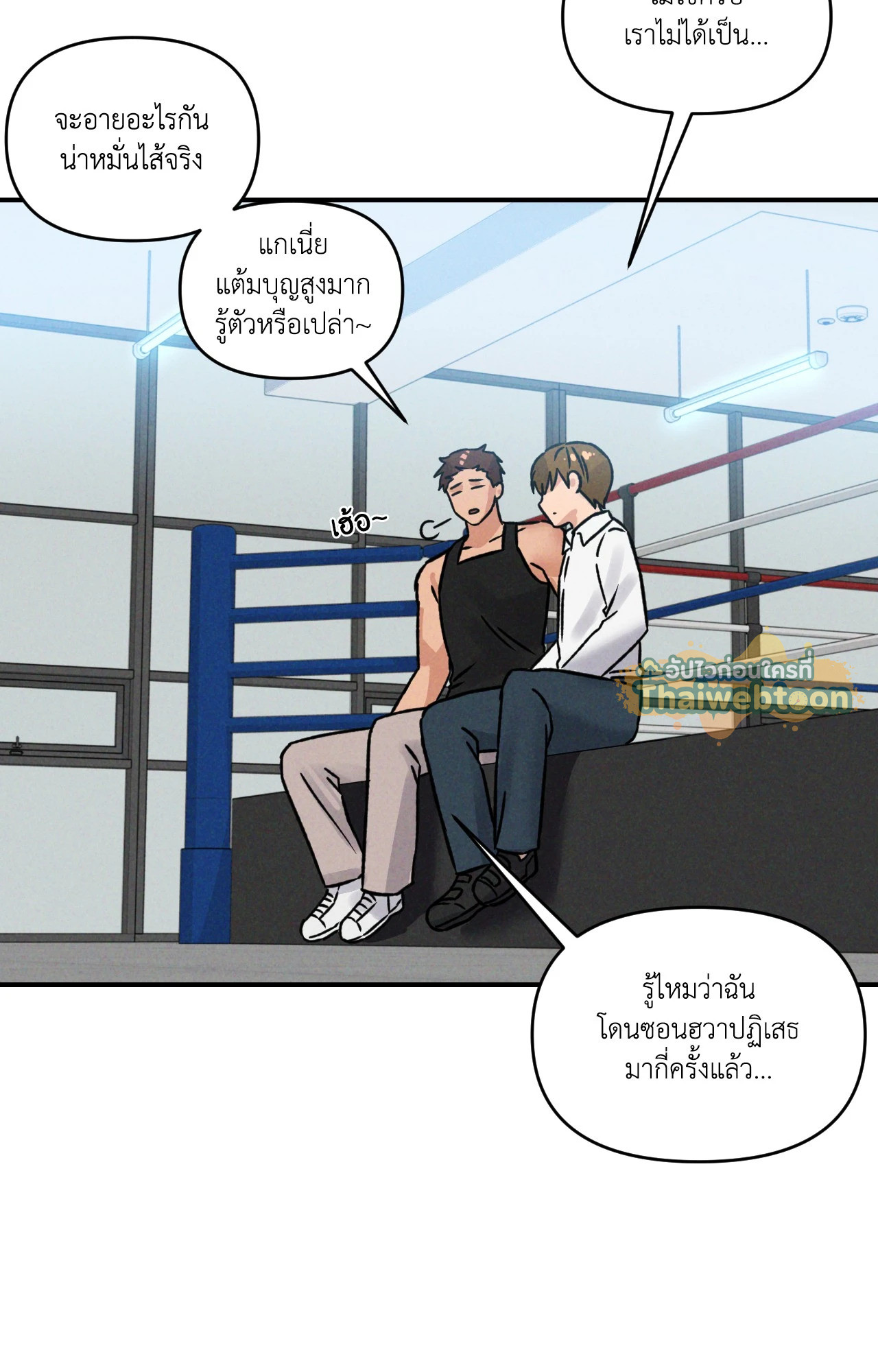 หน้า 50