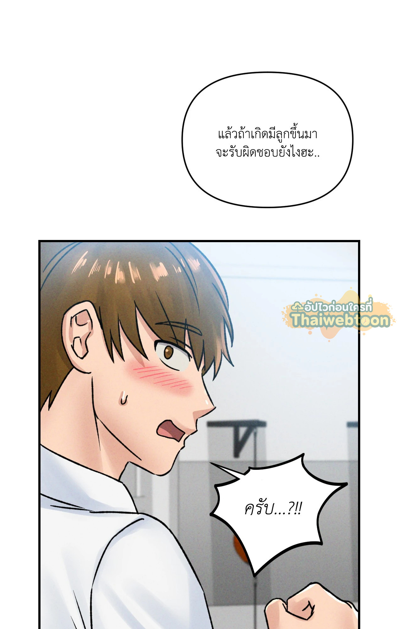 หน้า 62
