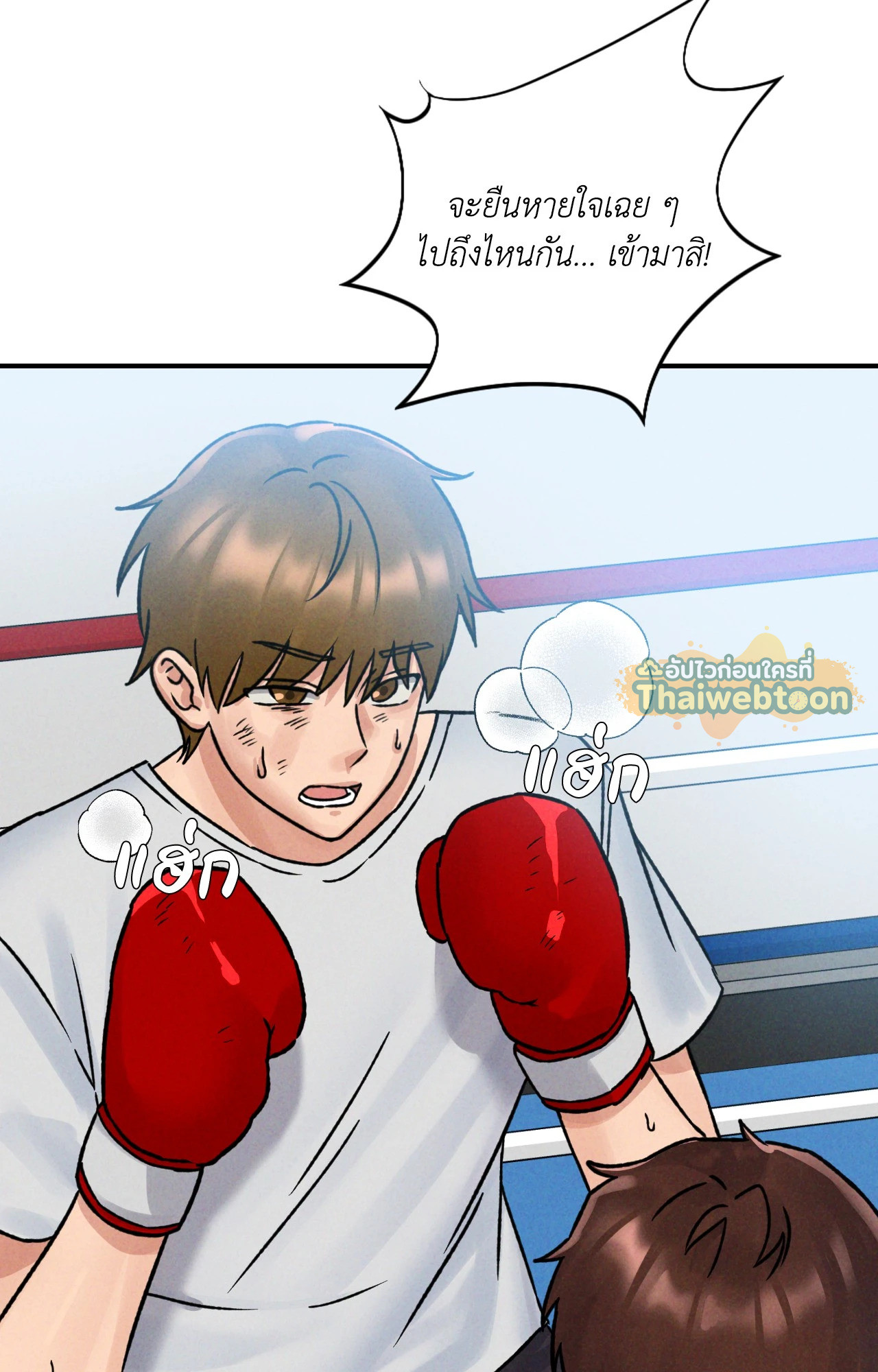 หน้า 68