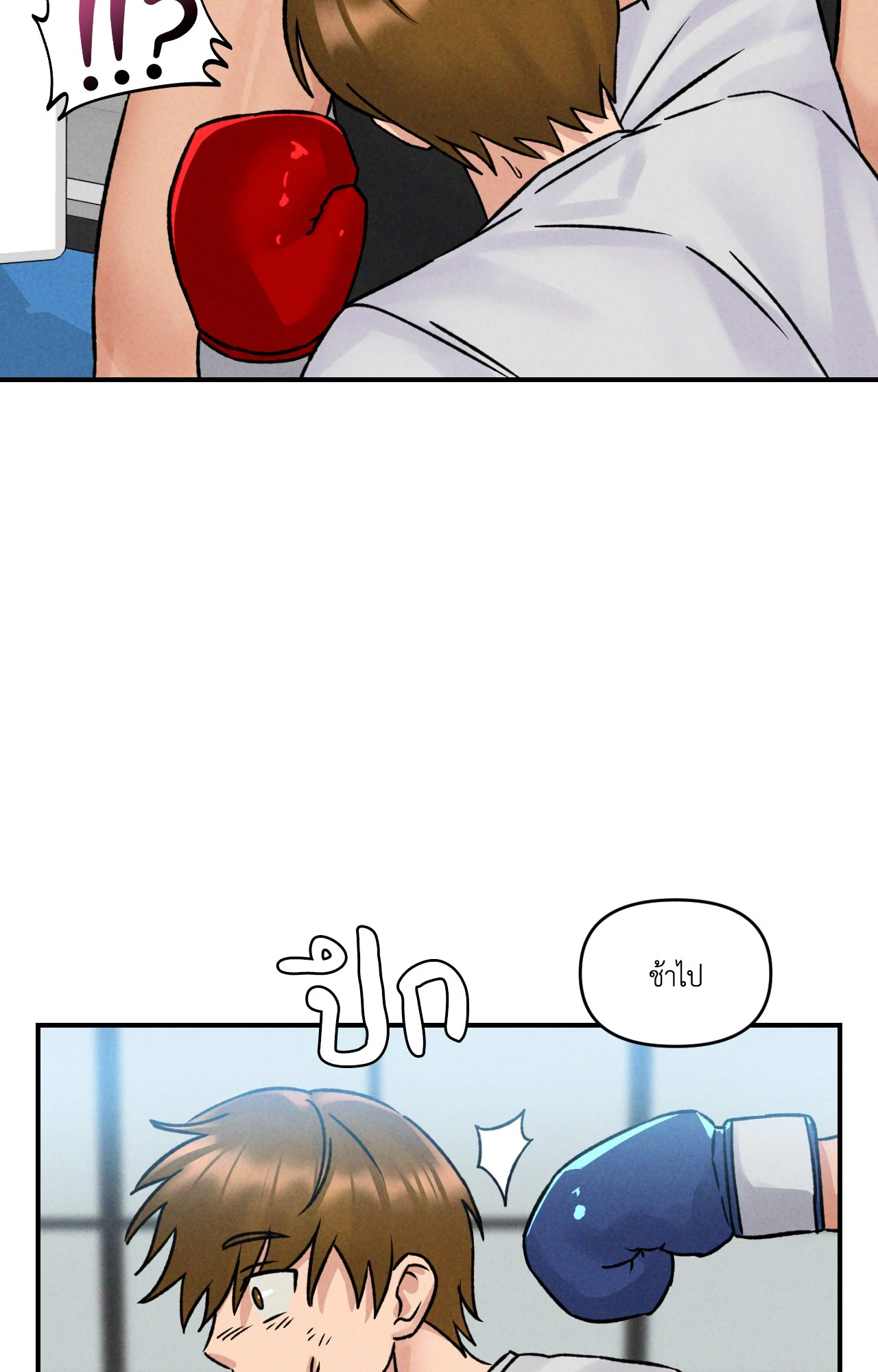 หน้า 72