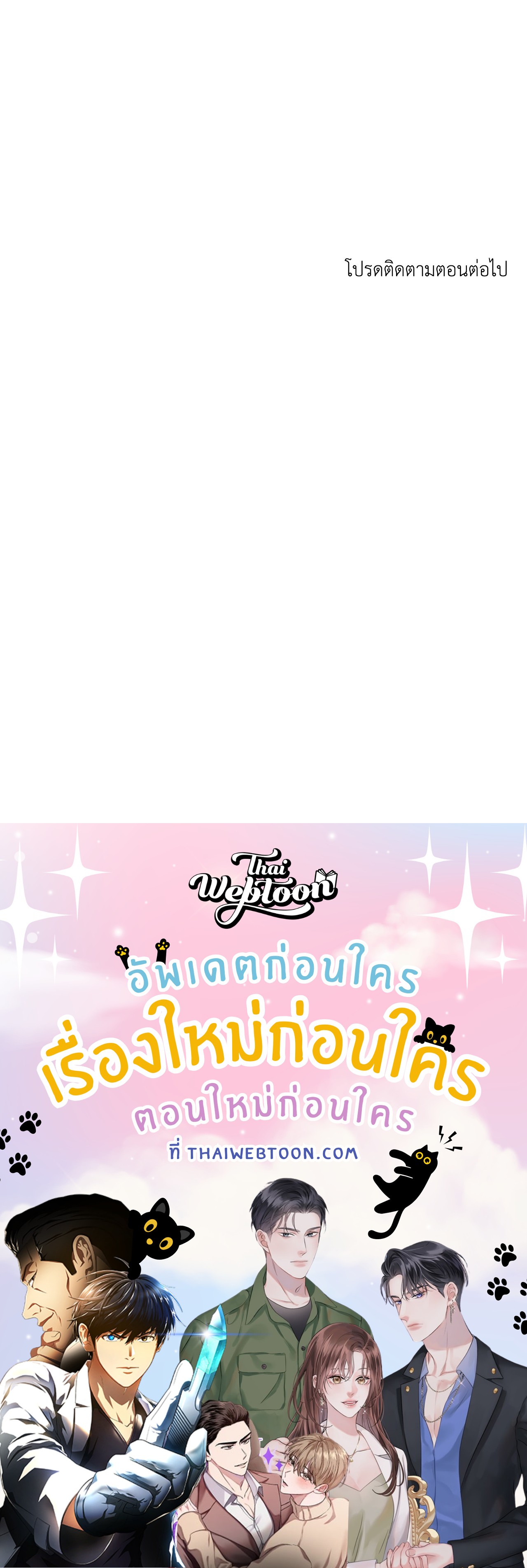 หน้า 95