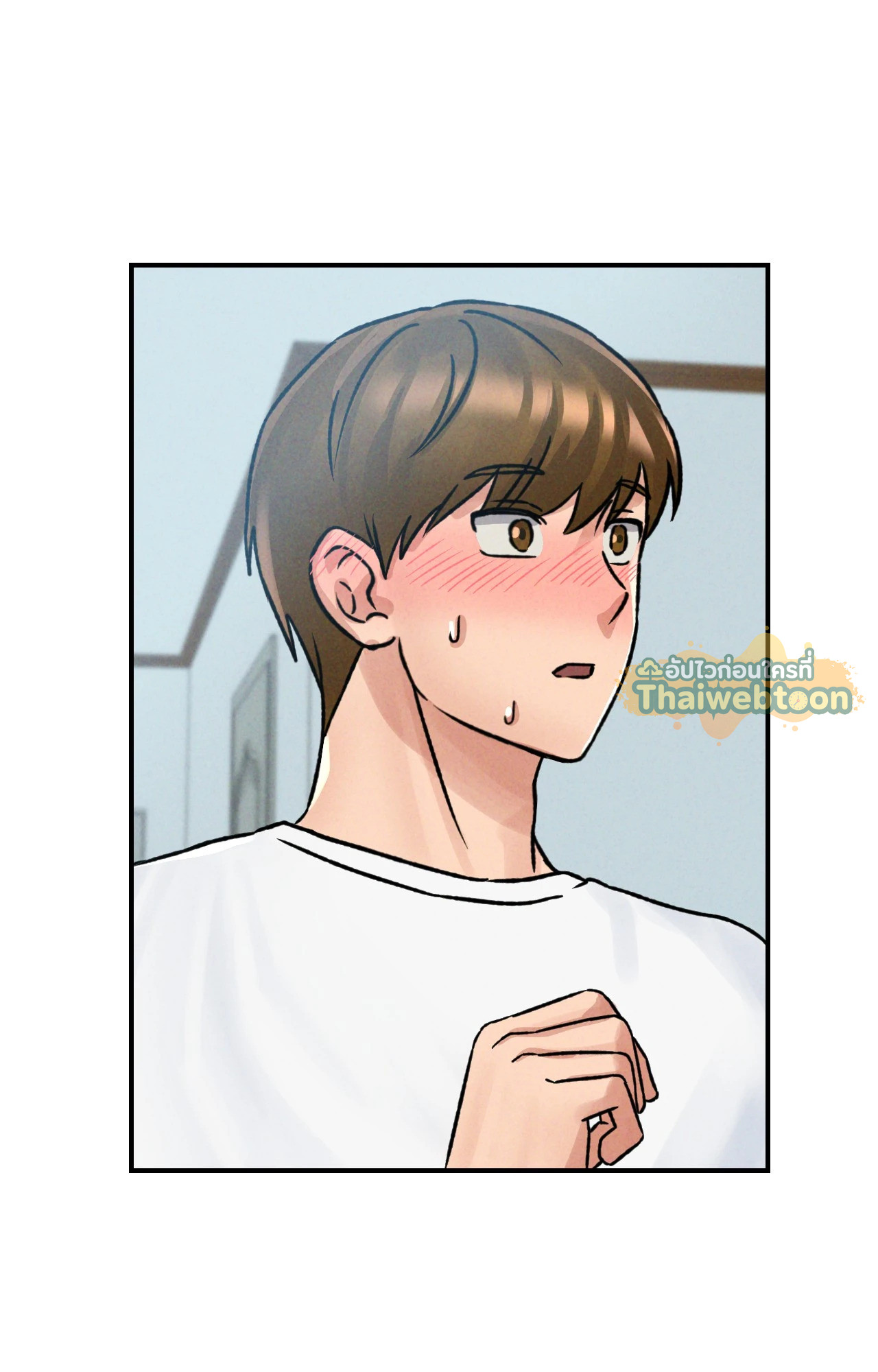 หน้า 103