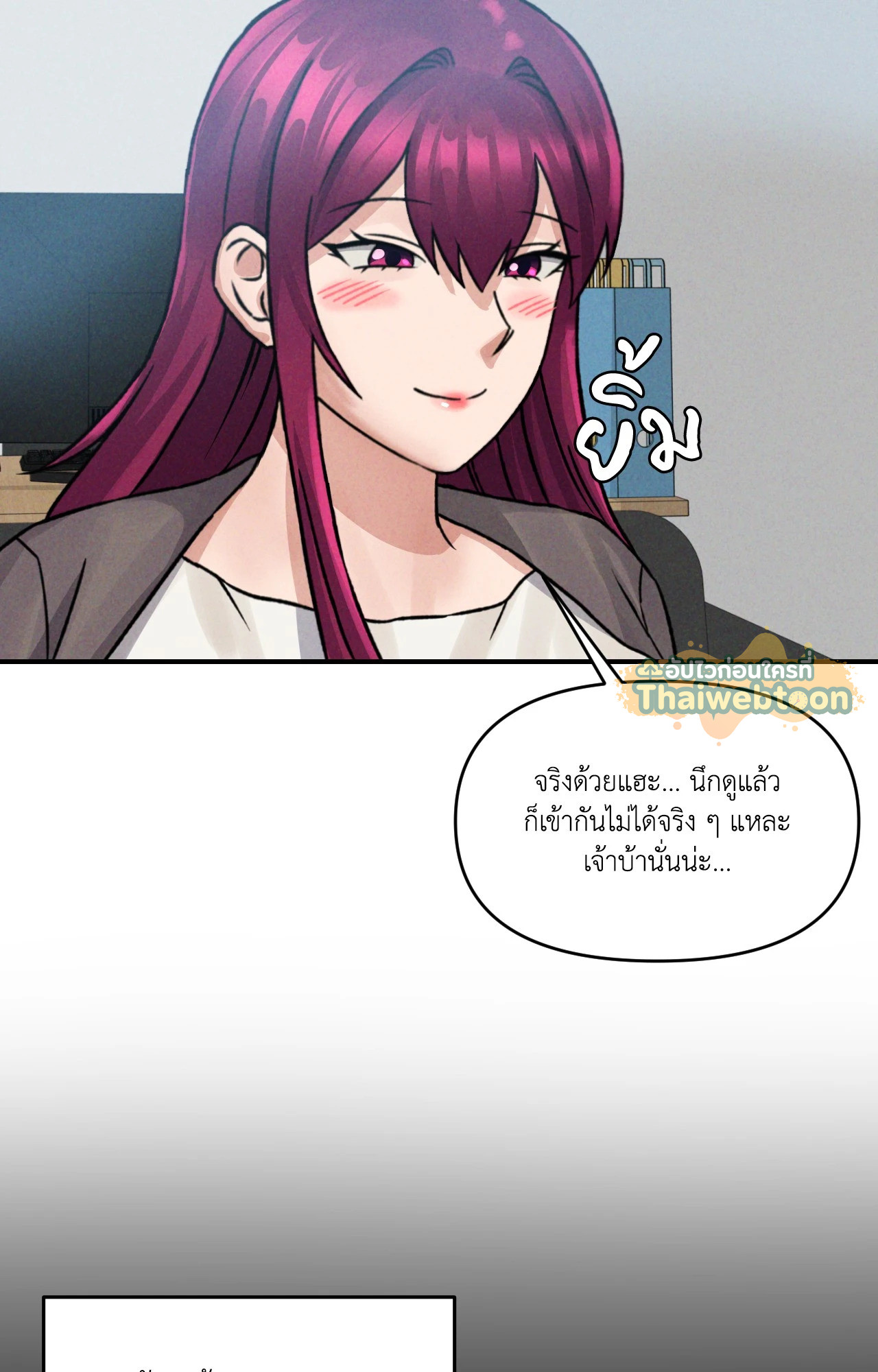 หน้า 59