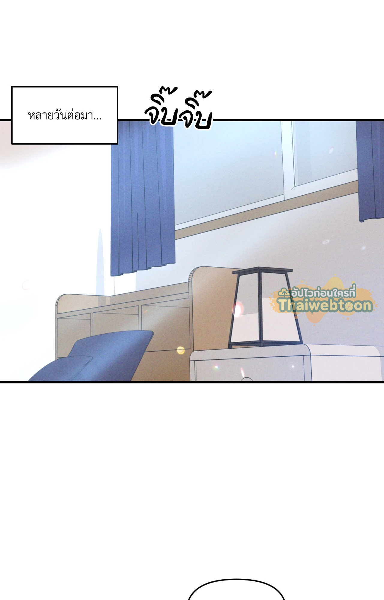 หน้า 62