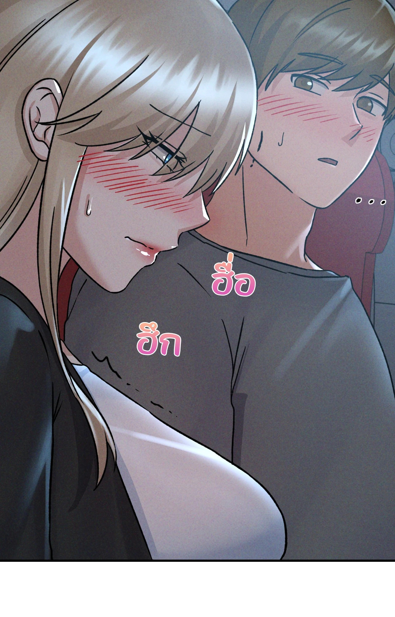 หน้า 46