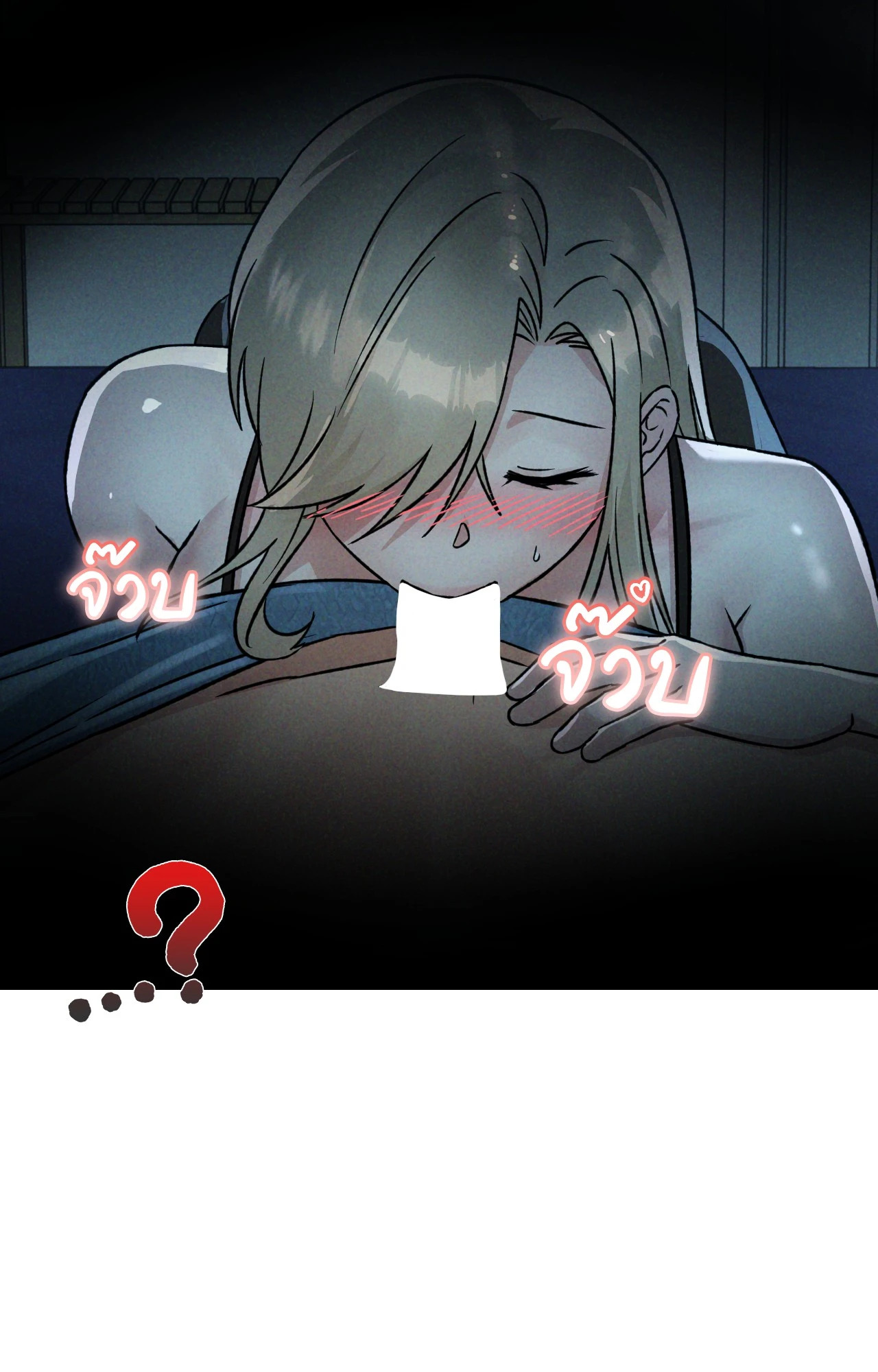 หน้า 43