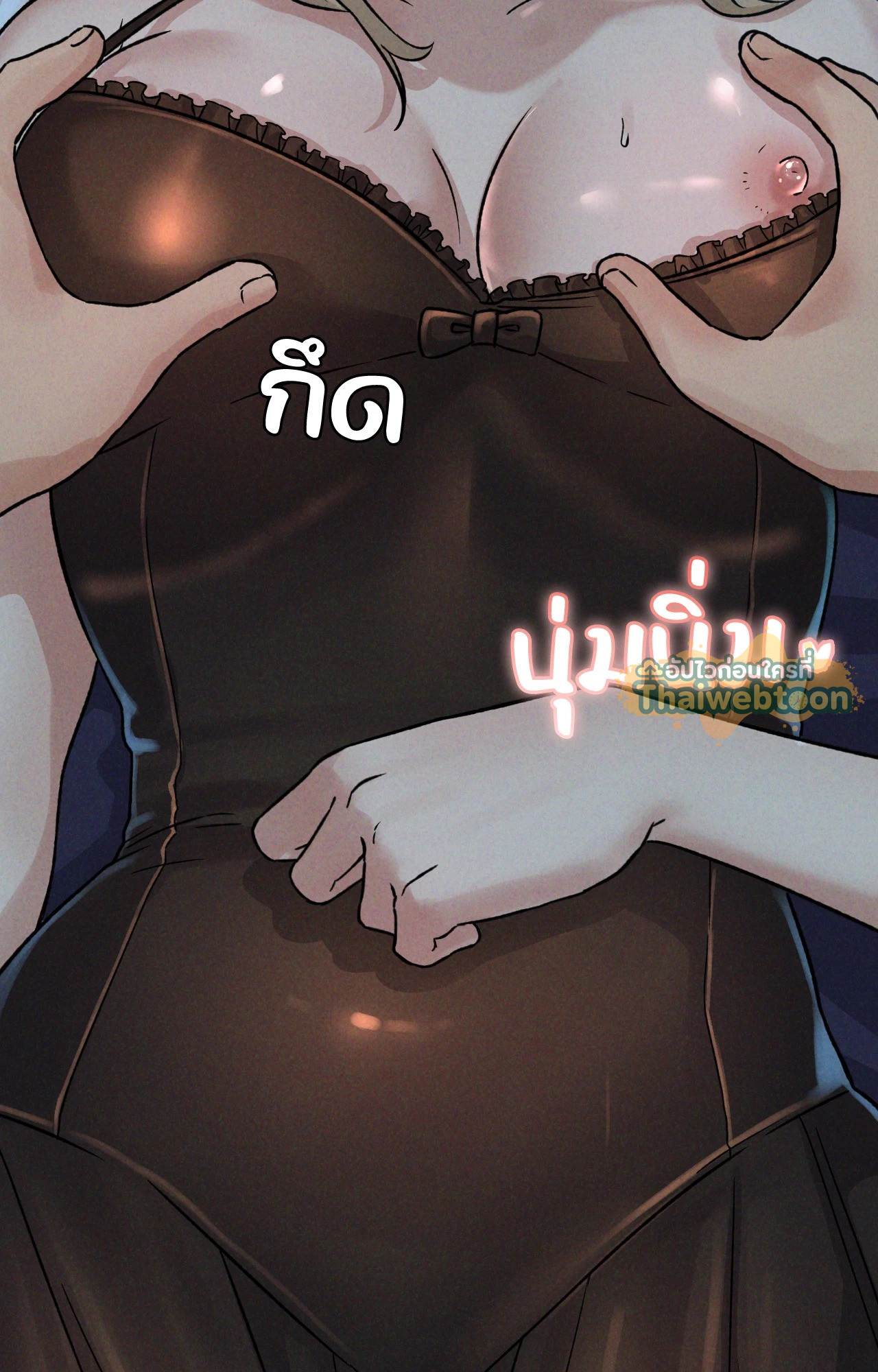หน้า 74