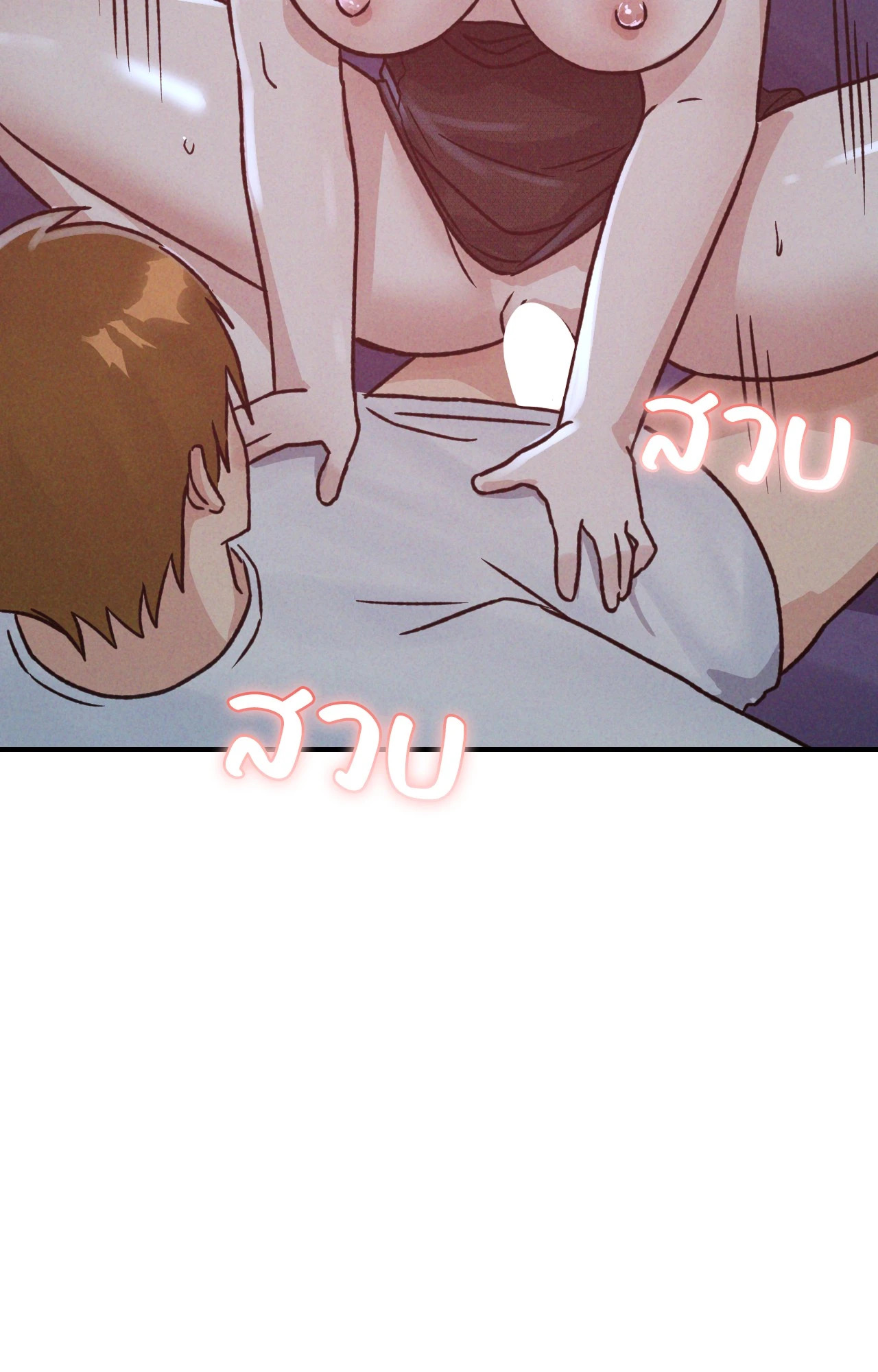 หน้า 63