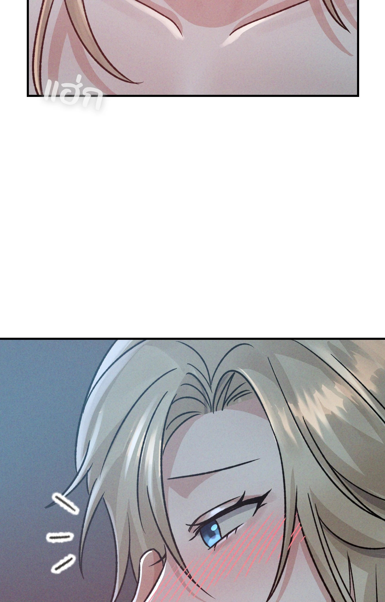 หน้า 70
