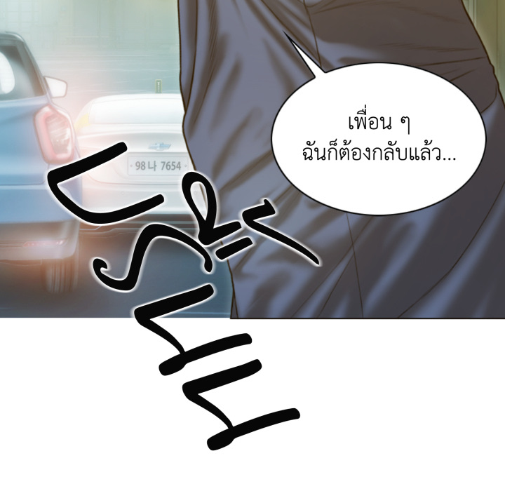 หน้า 106