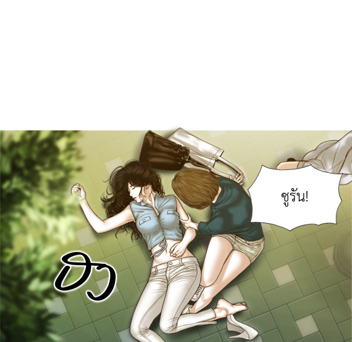 หน้า 107