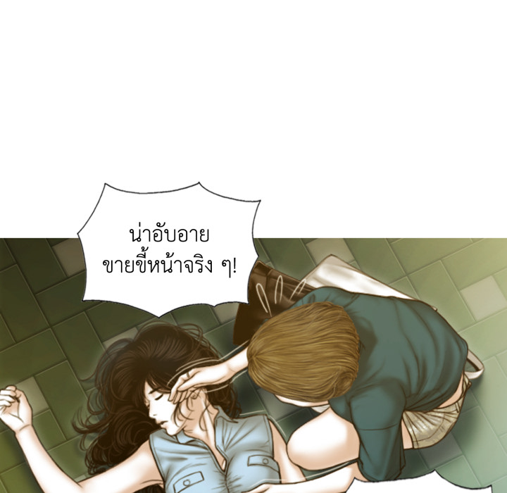 หน้า 109