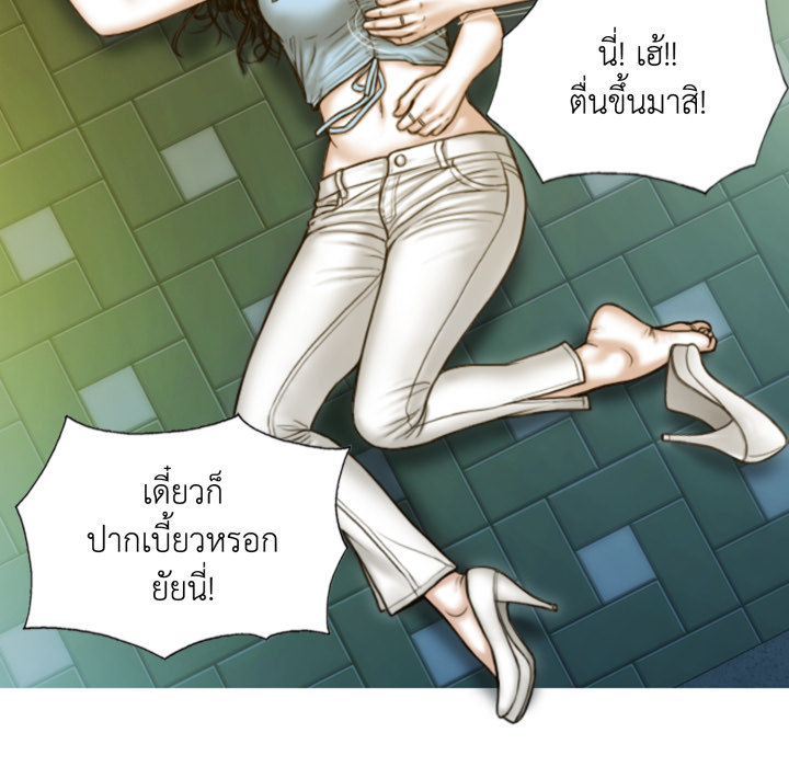 หน้า 110