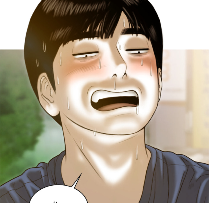 หน้า 113