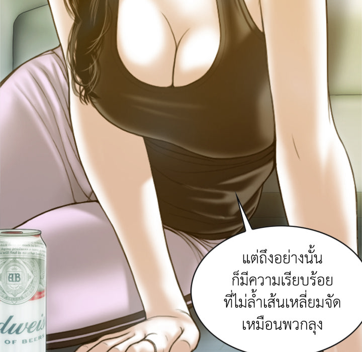 หน้า 147