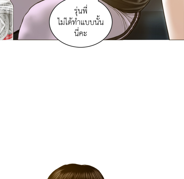 หน้า 150