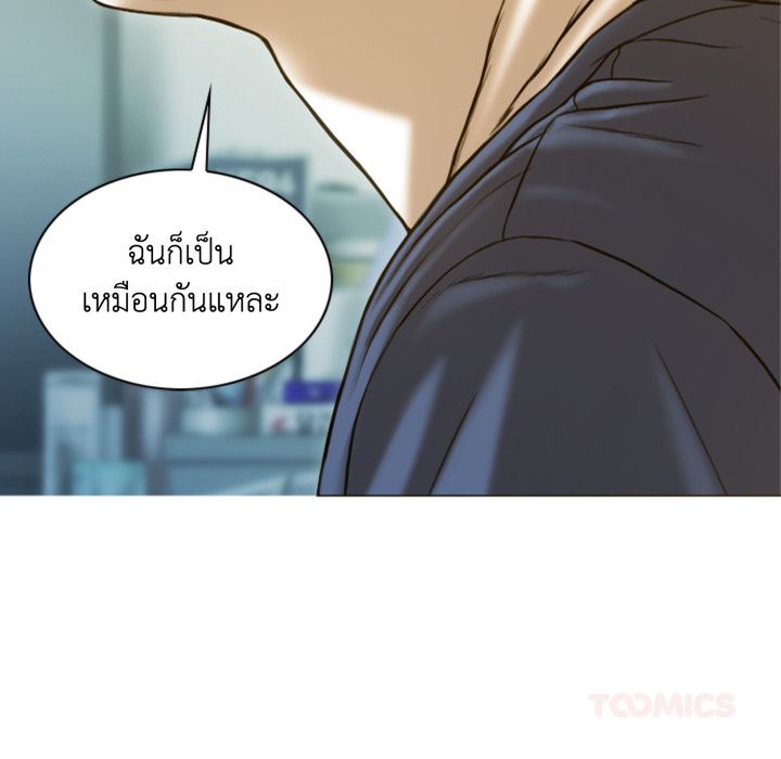 หน้า 156