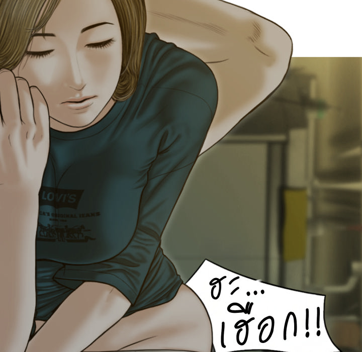 หน้า 170