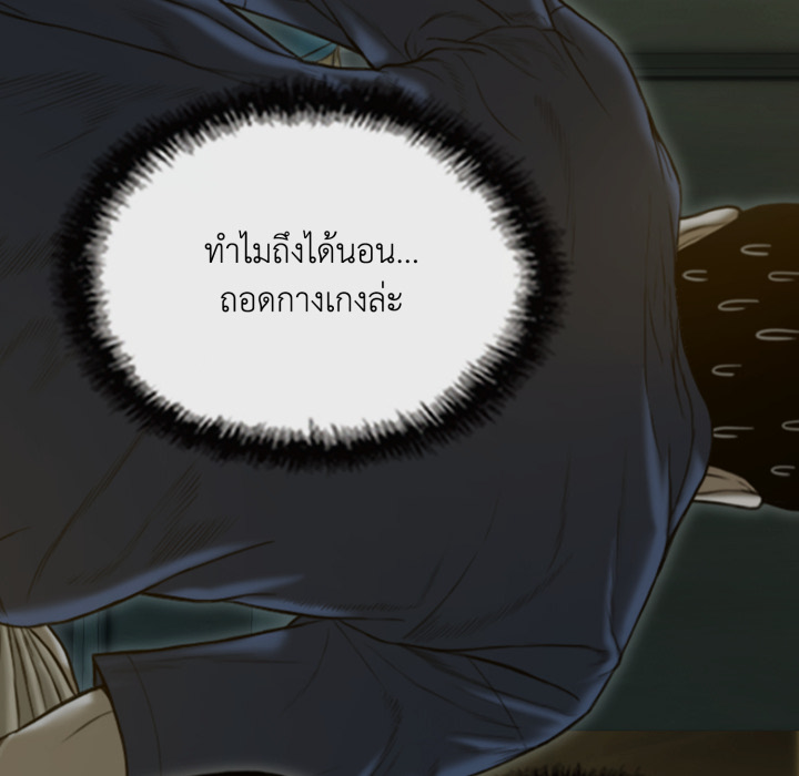 หน้า 175