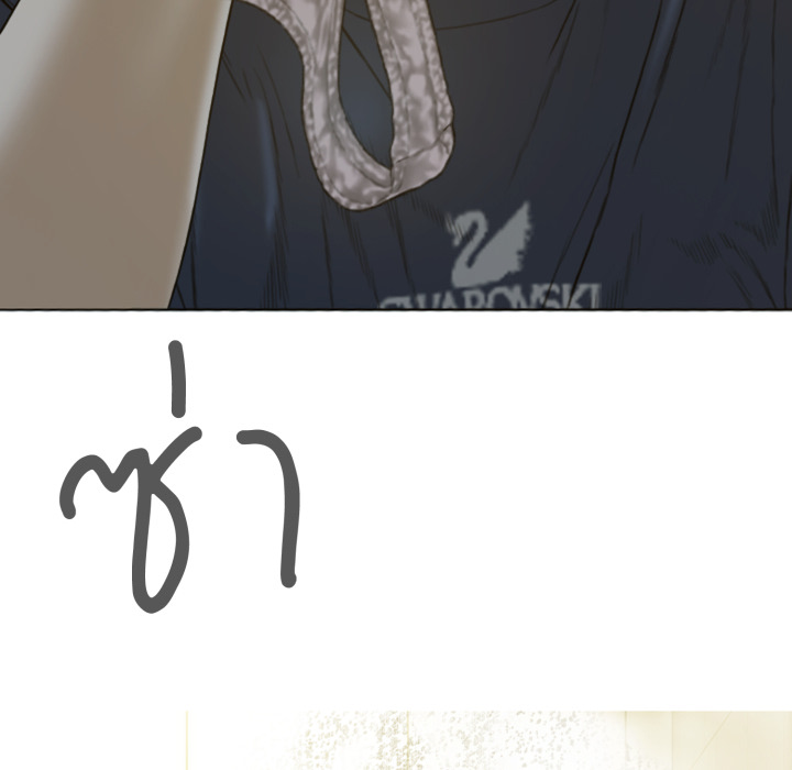 หน้า 189