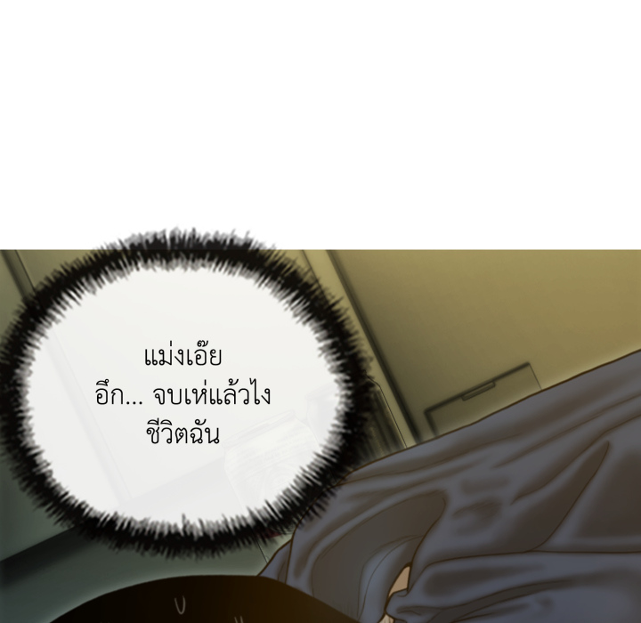 หน้า 223