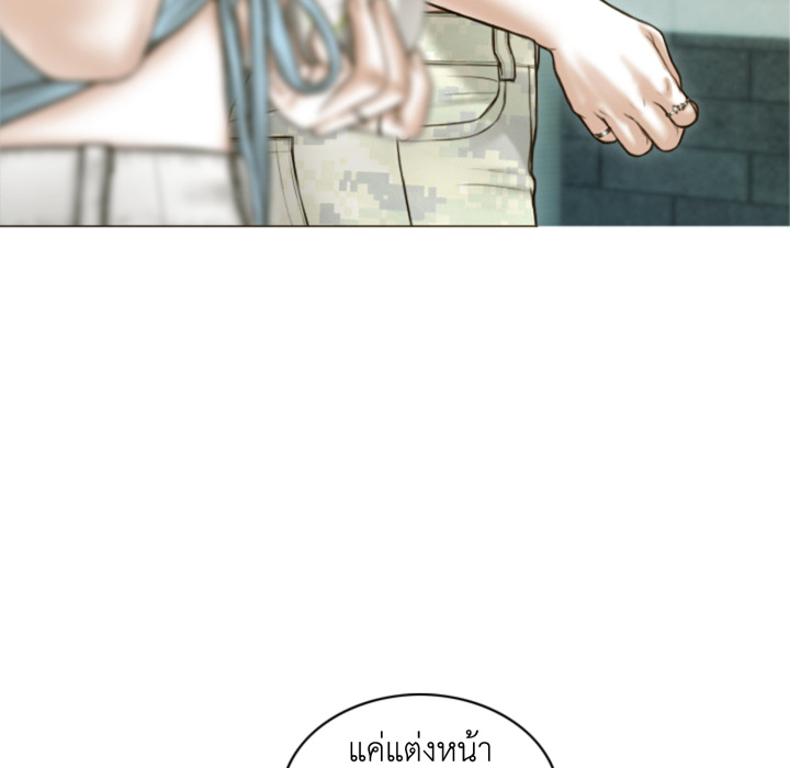 หน้า 60