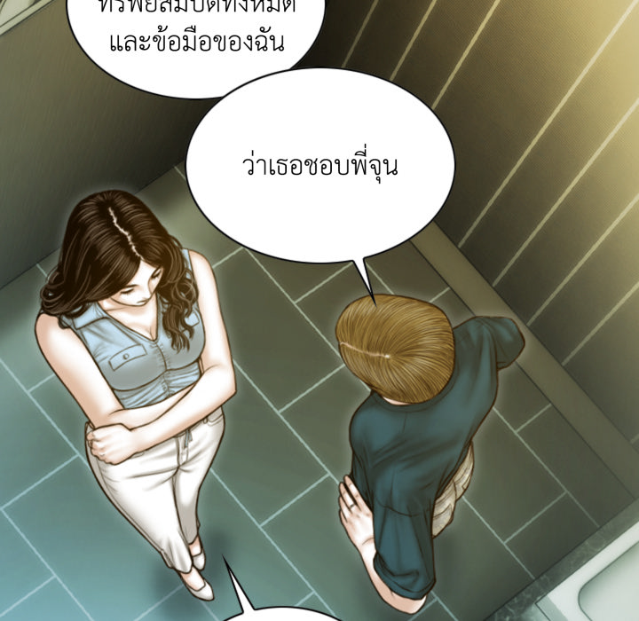 หน้า 72