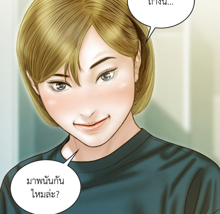 หน้า 74