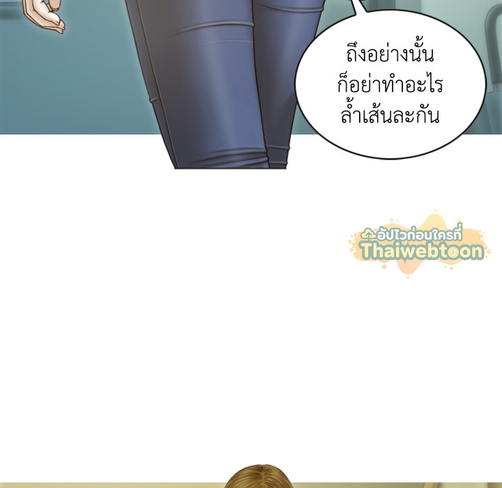 หน้า 107