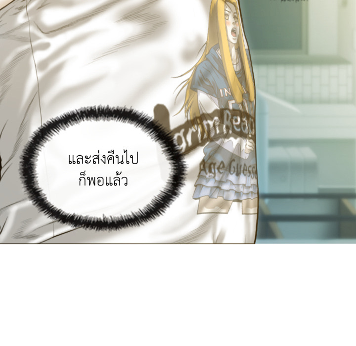 หน้า 133