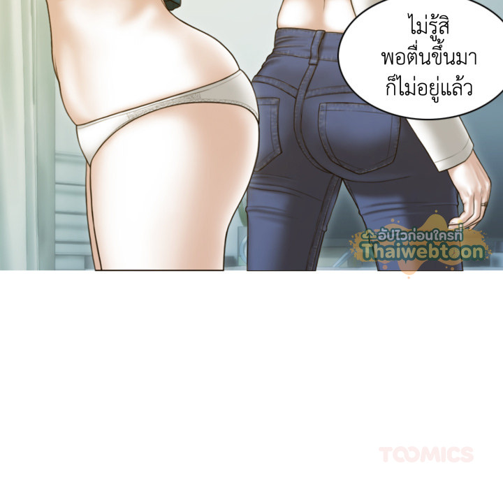 หน้า 68