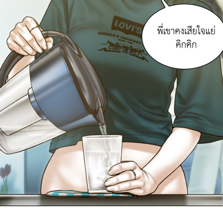 หน้า 74