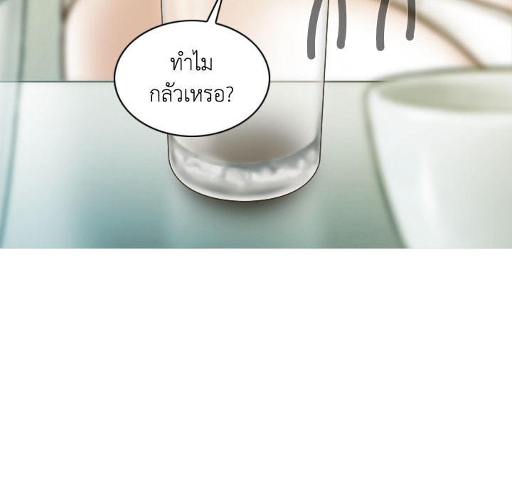 หน้า 83