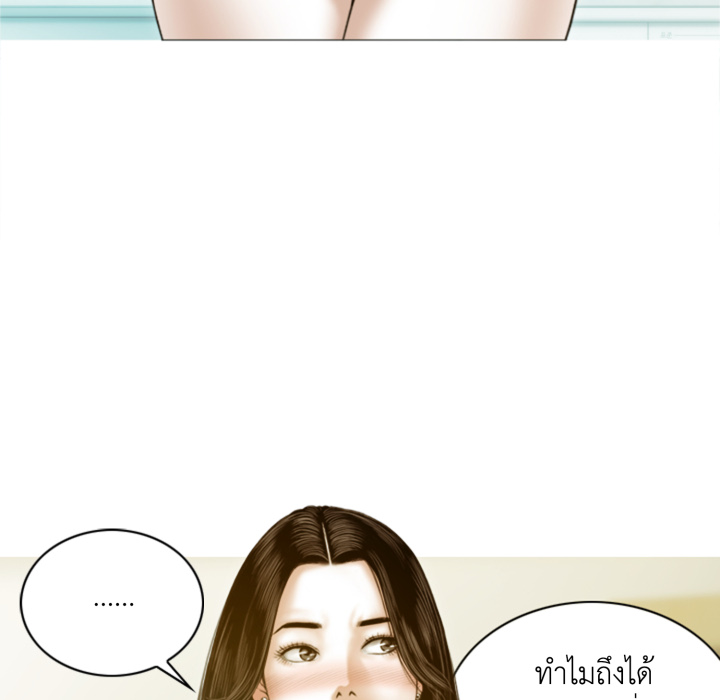หน้า 90