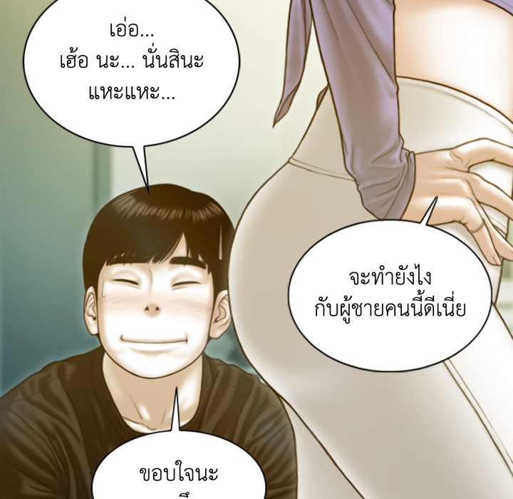 หน้า 118