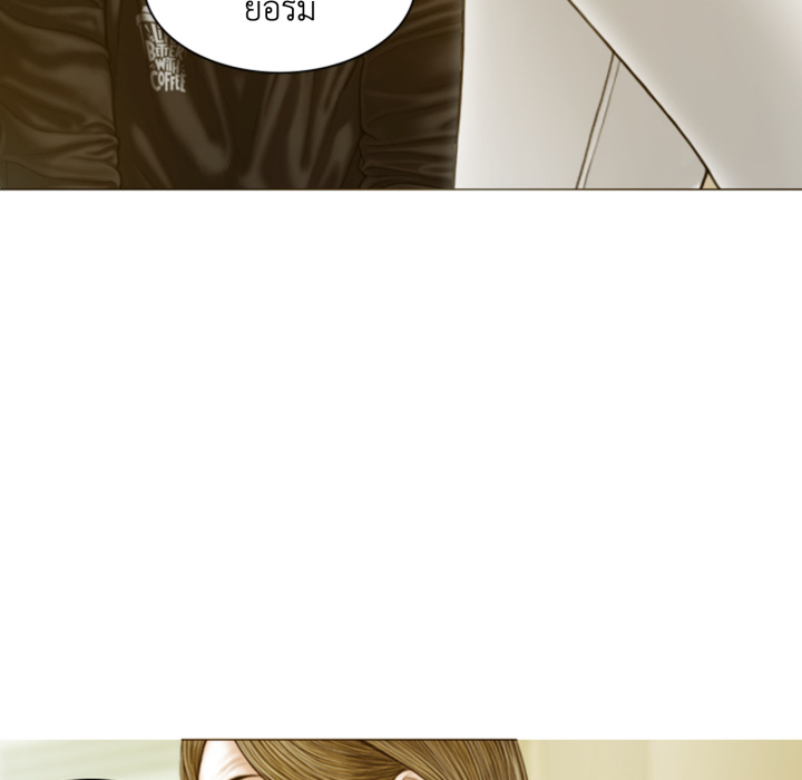หน้า 119