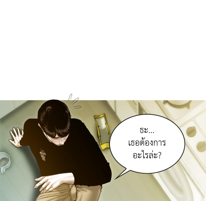 หน้า 126