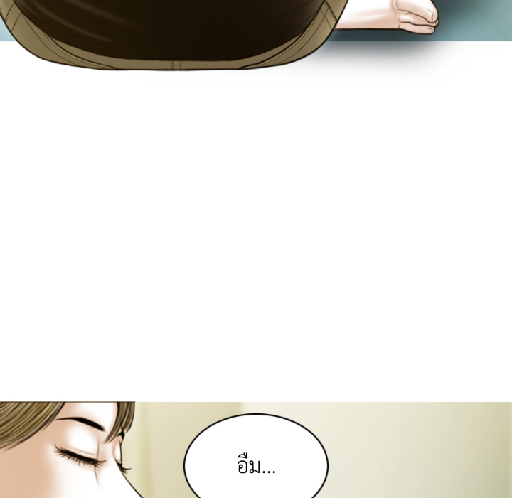 หน้า 130