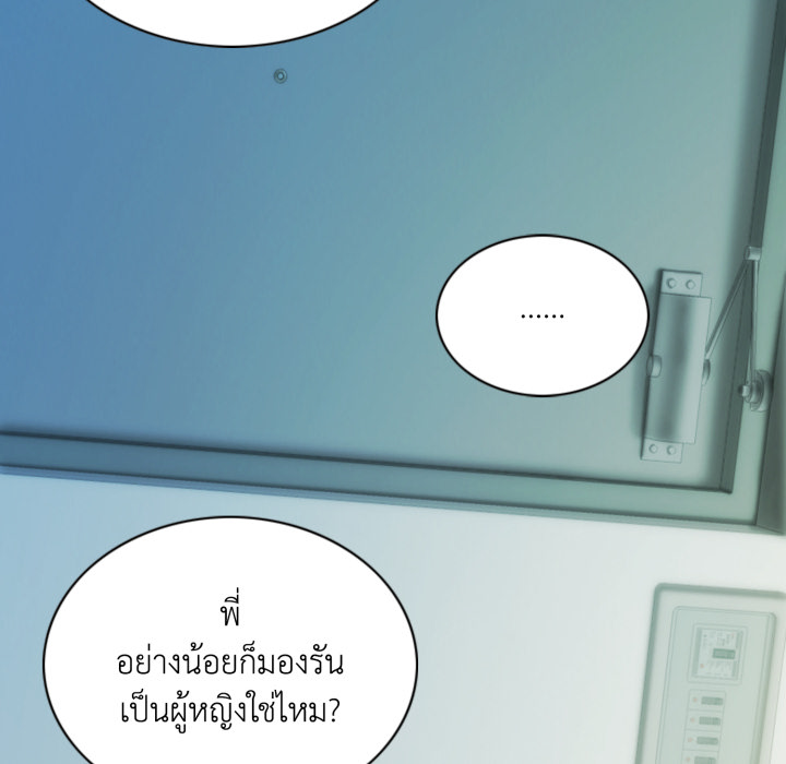 หน้า 134
